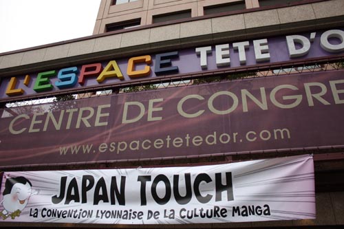 Bilan de la Japan Touch 2009 de Lyon